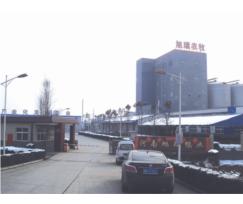 河南旭瑞农牧有限公司