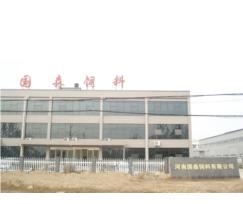 国森饲料有限公司