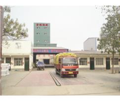 金地饲料有限公司