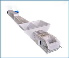 TGSS 系列刮板输送机